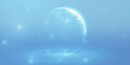 藍色簡約風科技粒子地球創(chuàng)意背景背景圖片素材免費下載 熊貓辦公