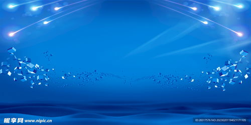 藍色科技感背景設計圖